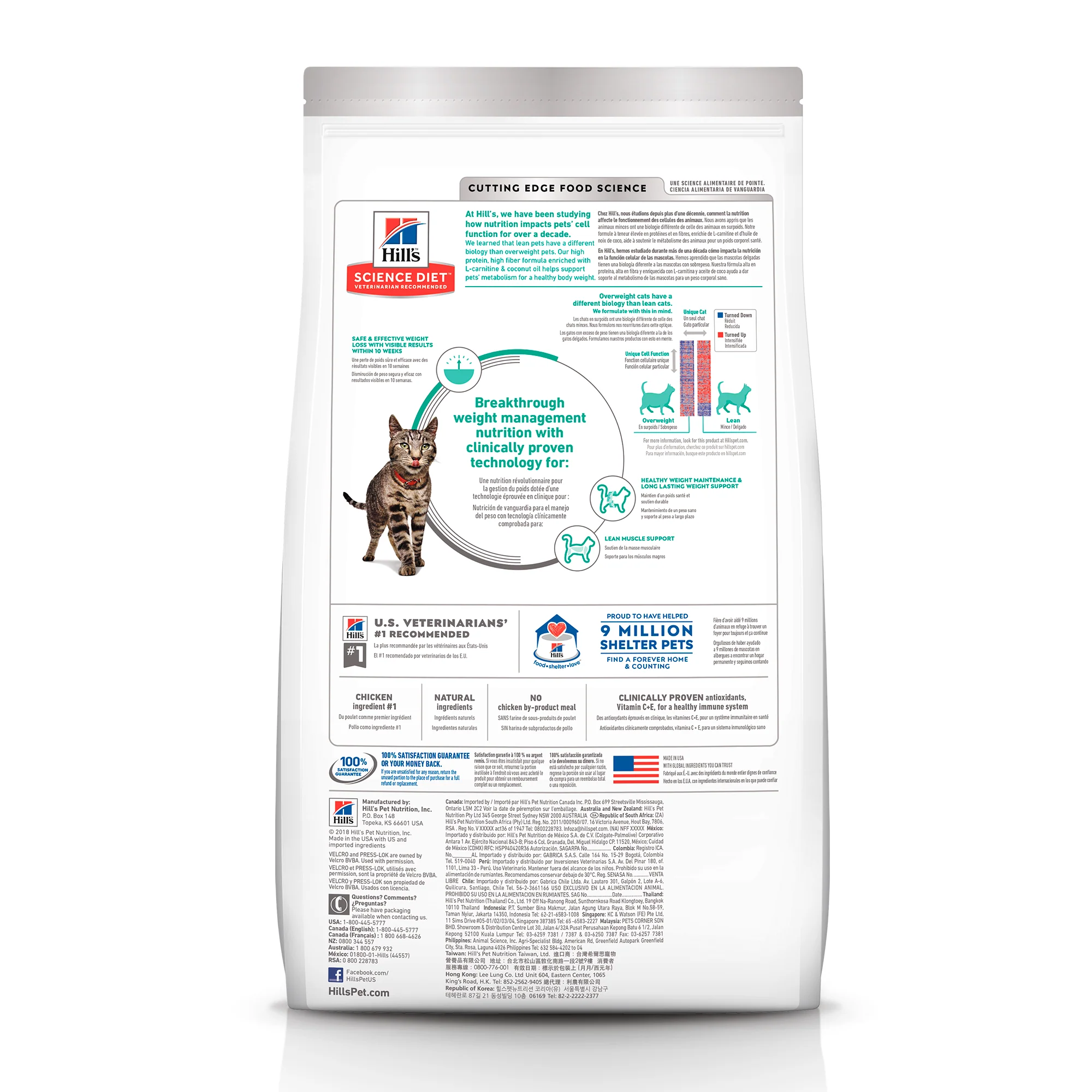 Hill's Science Diet alimento de control de peso para gato adulto 3 Lb (1,36Kg) - Image 2