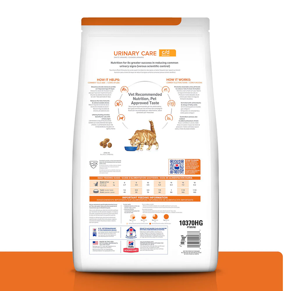 Hill's Prescription Diet c/d Multicare, Cuidado Urinario, alimento seco para Gato 4 Lb (1,81 Kg) - Image 2