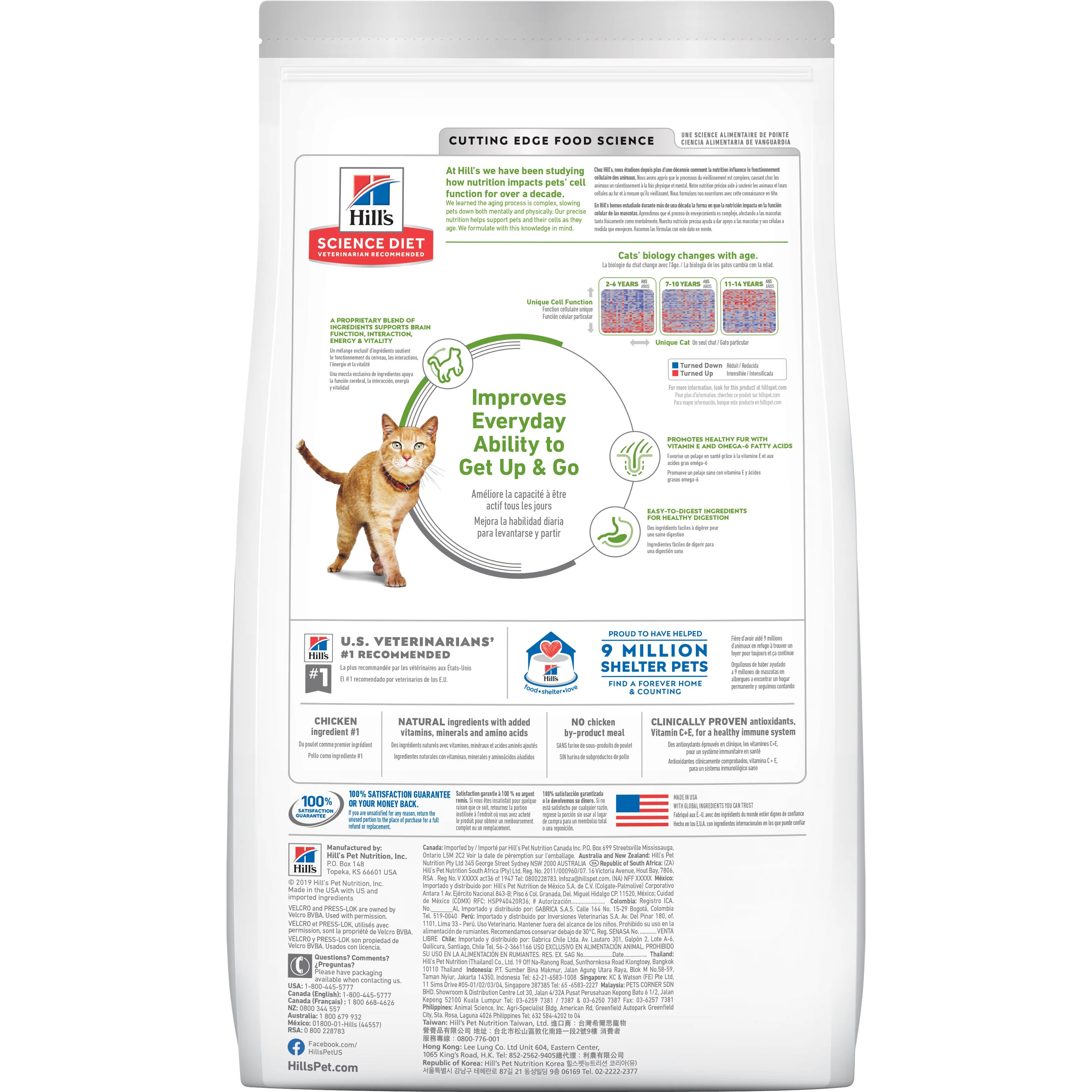 Hill's Science Diet Senior Vitality concentrado gato senior sabor pollo 3 Lb (1,4Kg) - Image 2