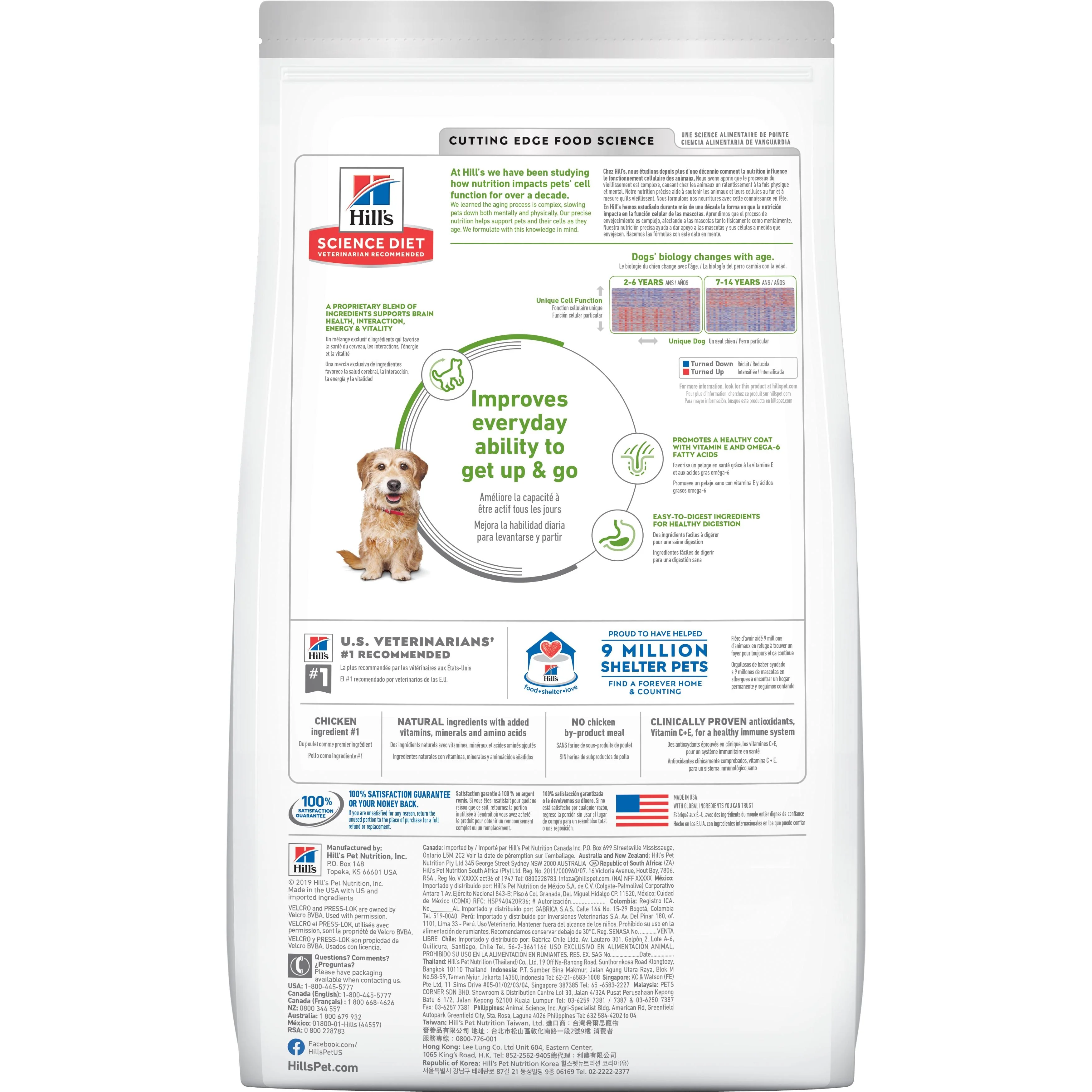 Hill's Science Diet Senior Vitality alimento para perro senior raza pequeña y mini 3,5 Lb (1,6Kg) - Image 2