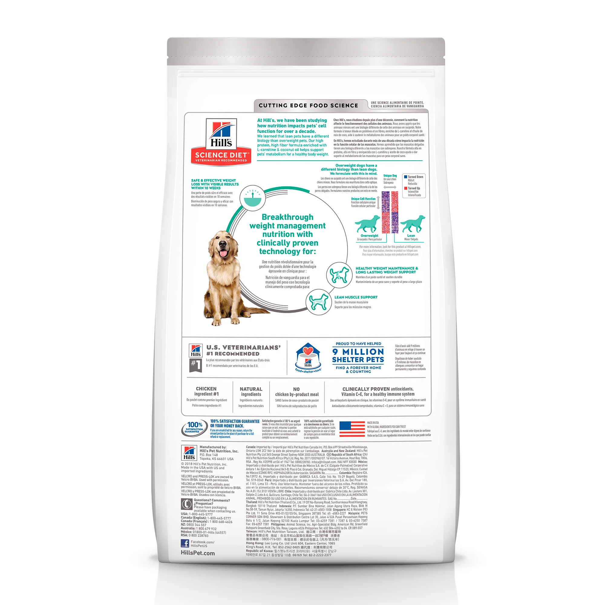 Hill's Science Diet concentrado control de peso para perro adulto - Image 2