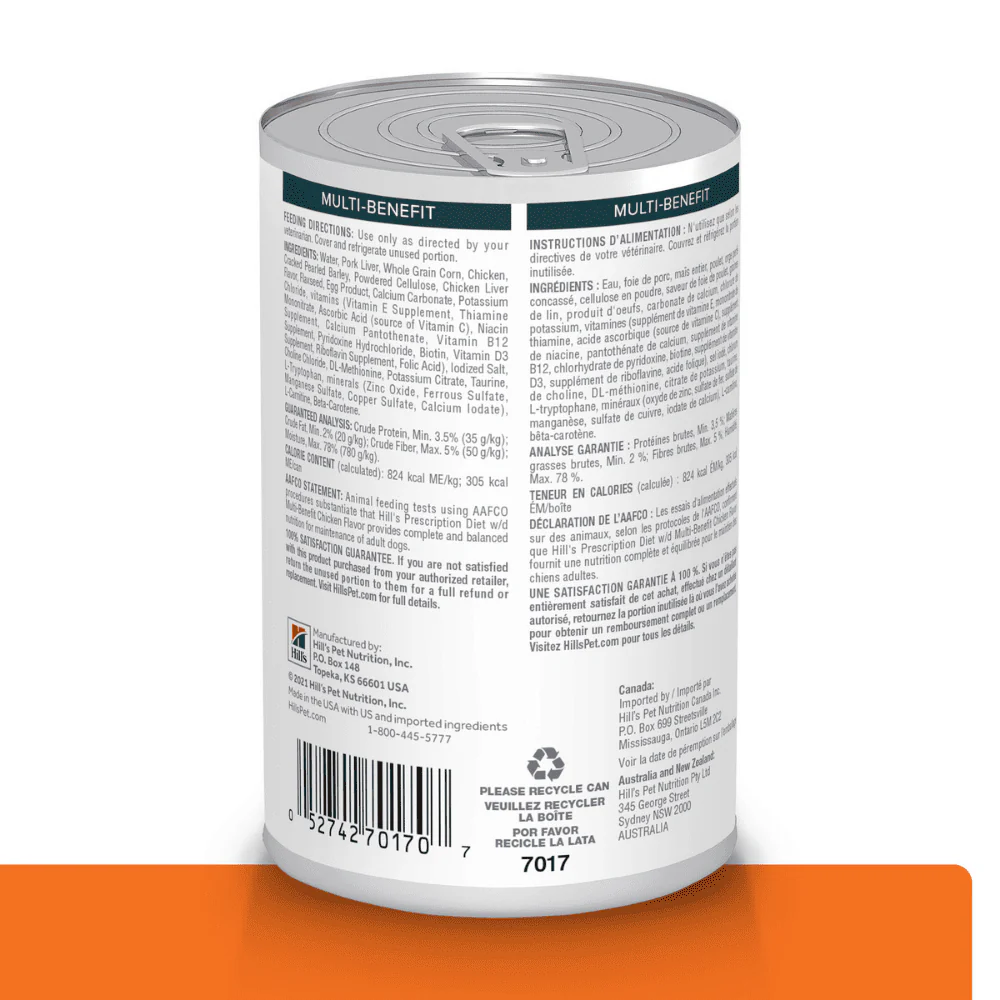 Hill's Prescription Diet w/d Comida Húmeda para Perro Manejo Peso/Glucosa 13 Oz (369g) - Image 3