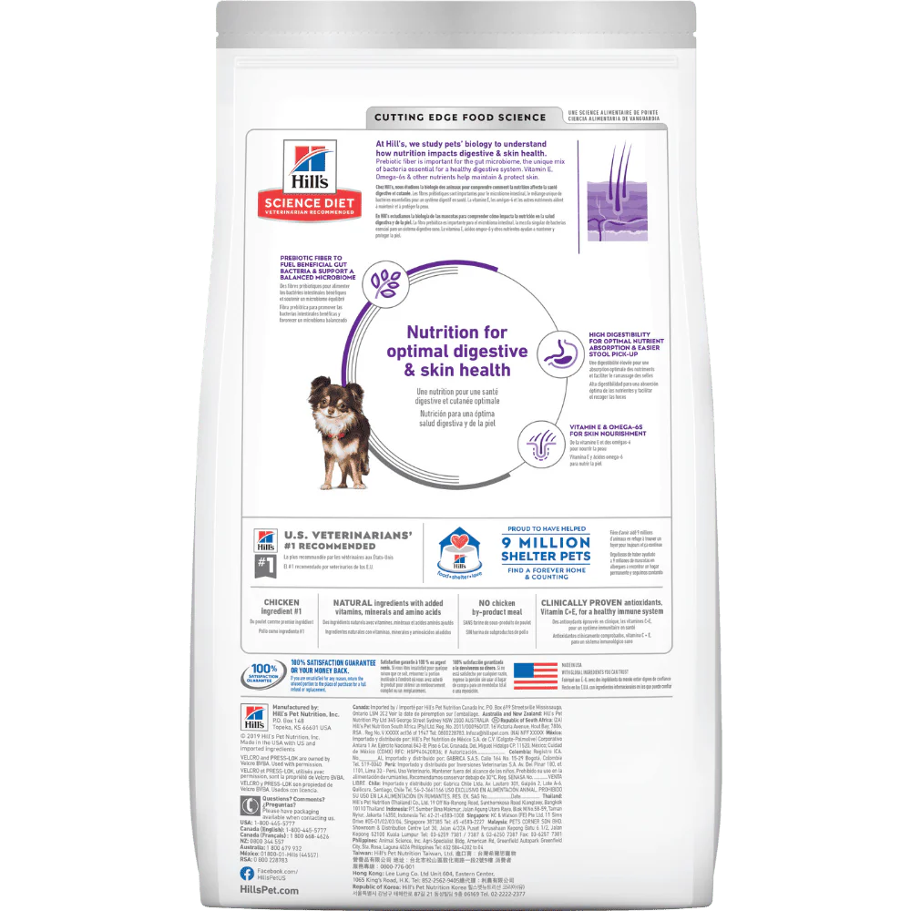 Hill's Science Diet alimento piel y estómago sensibles perro adulto raza pequeña 15 Lb (6,8Kg) - Image 3